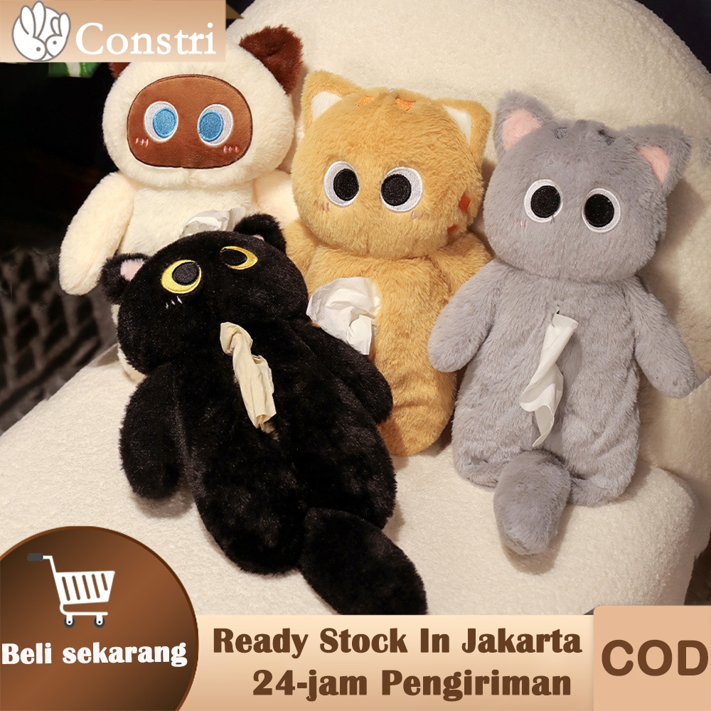 

READY Tas Pensil Kucing Tas Kosmetik Kotak Tisu Boneka Mewah Kreatif Ornamen Kartun Lucu