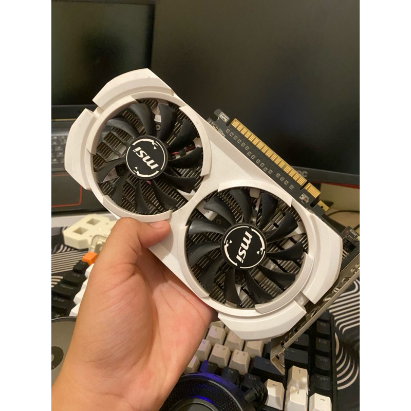 MSI GTX 750 TI 2GB DDR5 WHITE