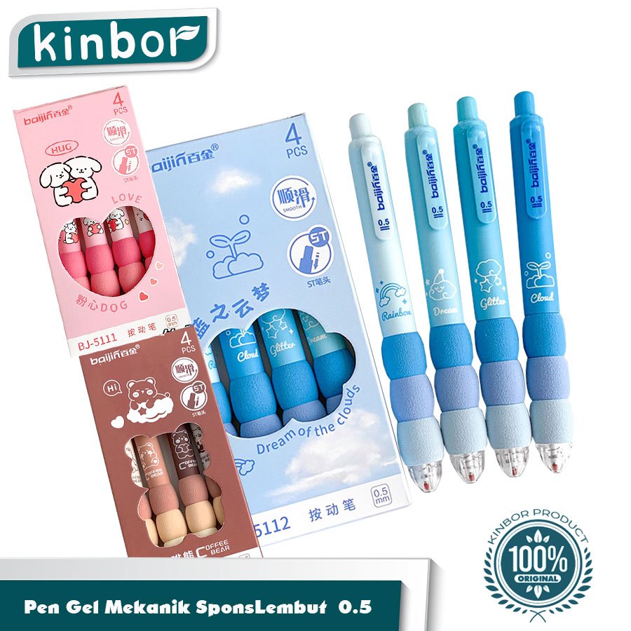 

Kinbor-Squish set 4 pen/puff pen set 4/set 4 pen karakter
