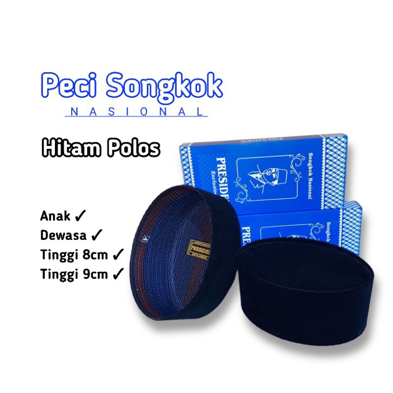 Murah Banget  Peci Polos Hitam Tinggi 8cm 9cm / Songkok Peci Kopiah Hitam Polos / Songkok Dewasa dan