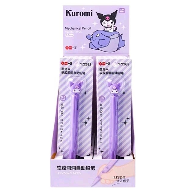 

Pensil Mekanik Sanrio 0.5 mm Mechanical Pencil
