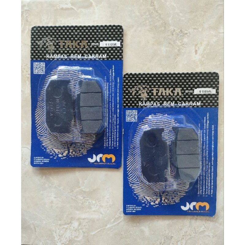 Kampas Rem Cakram Belakang Yamaha R15 New, Vixion New Advance