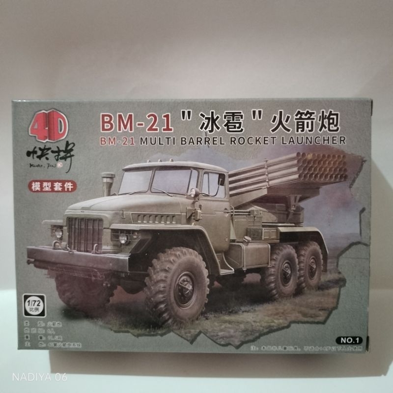 miniatur truk BM-21 Peluncur roket 1/72 mainan military