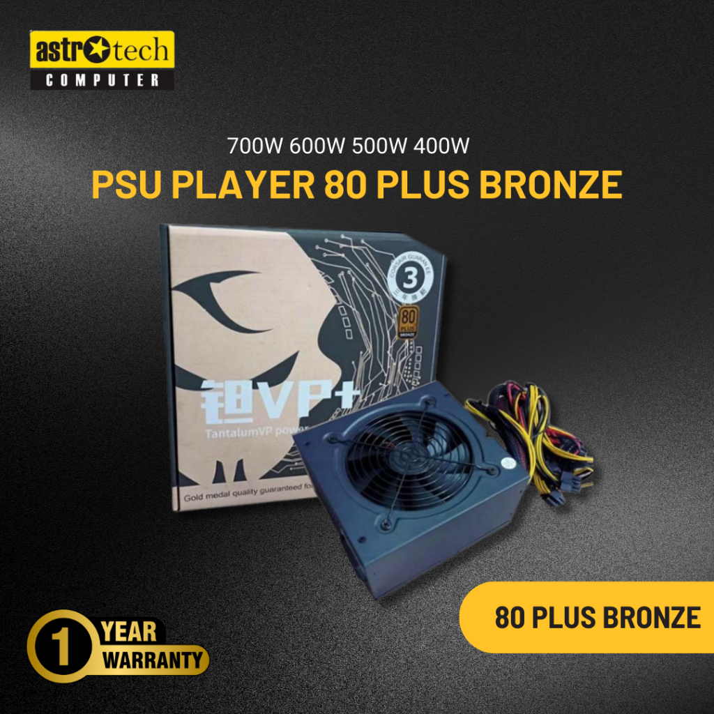 PSU Player 700W 600W 500W 400W Watt 80 Plus Bronze flat cable power supply