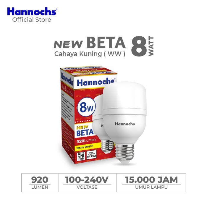 Hannochs LED Capsule NEW Beta 8 Watt WW - Kuning - Lampu Kapsul