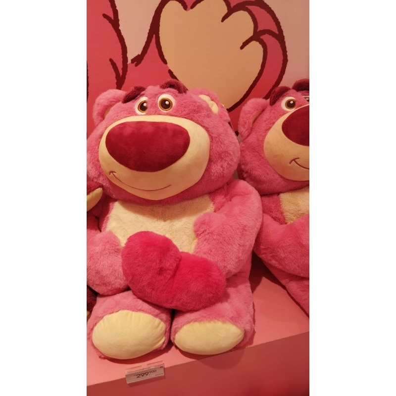 MINISO LOTSO BONEKA JUMBO LOVE 51cm