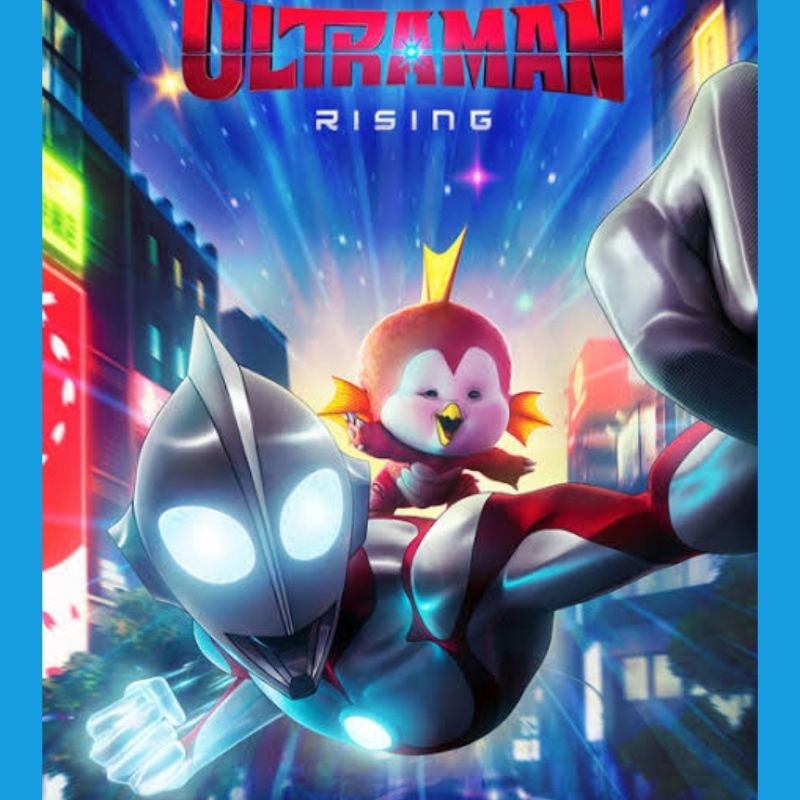 DVD Ultraman Rising 2024
