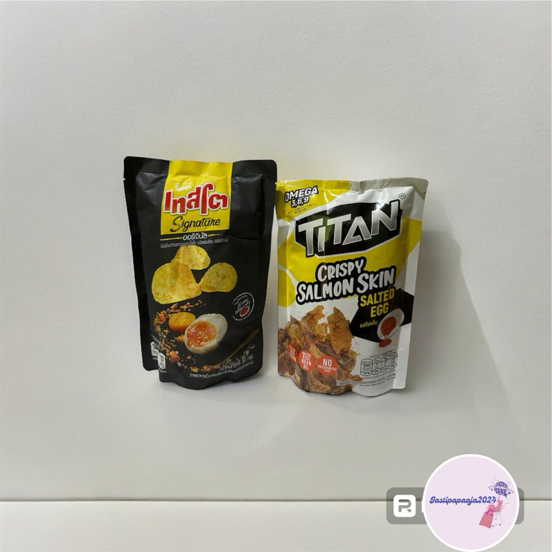 

SALTED EGG tasto dan Titan Crispy Salmon Skin Thailand