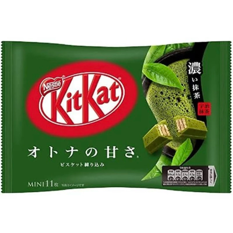 

KitKat Japan Jepang Satuan