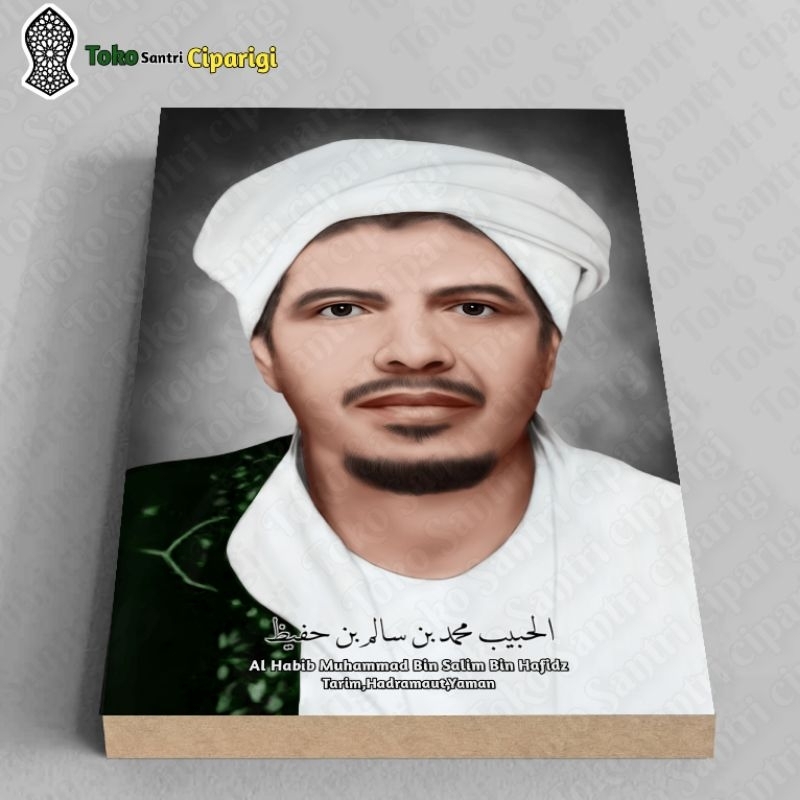 Poster foto habib Muhammad bin Salim bin hafidz foto habib foto ulama kumpulan habaib dan ulama