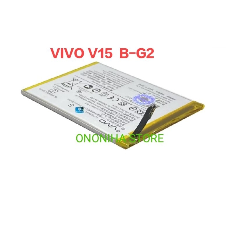 BATRE ORI VIVO V15  B-G2