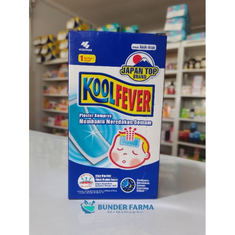 Kool Fever Anak