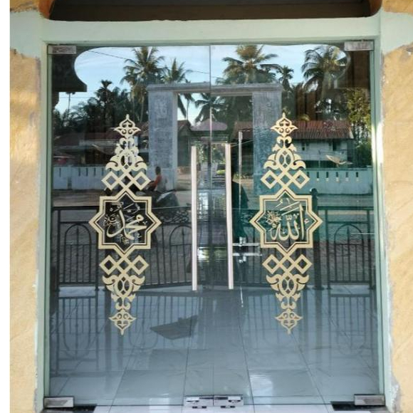 Custom cuting sticker kaligrafi allah muhammad masjid musholla