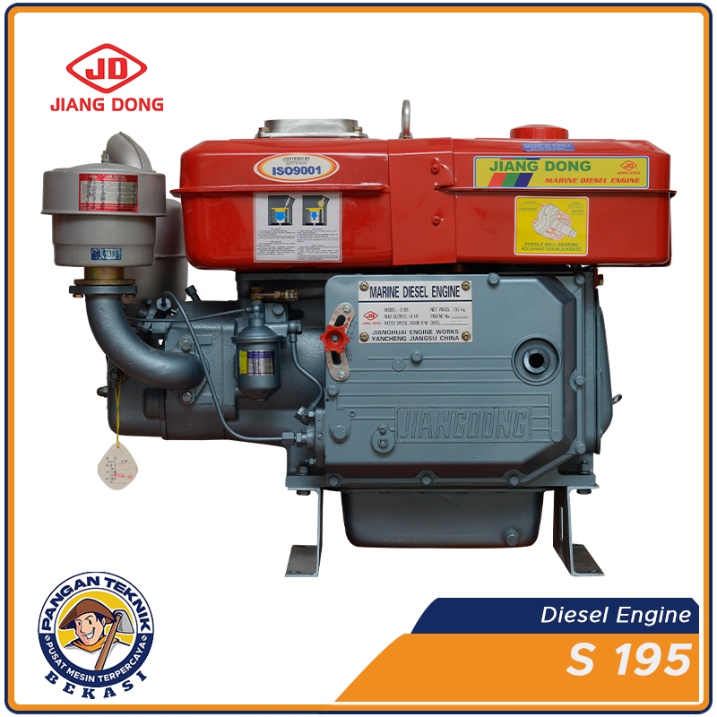 S195 Jiangdong | Mesin Diesel Jiangdong 12 PK