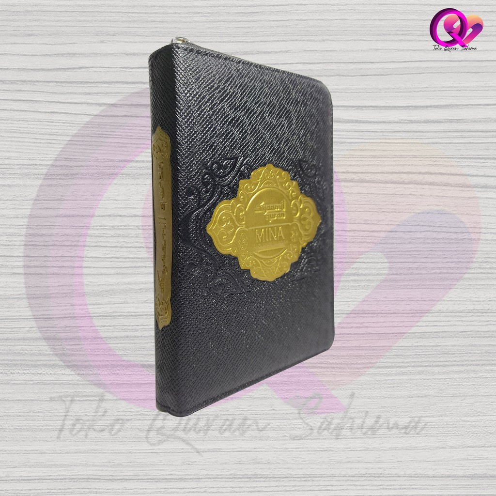 AL QURAN TILAWAH QURAN MINA TILAWAH A6 SAKU KECIL QURAN SYAAMIL