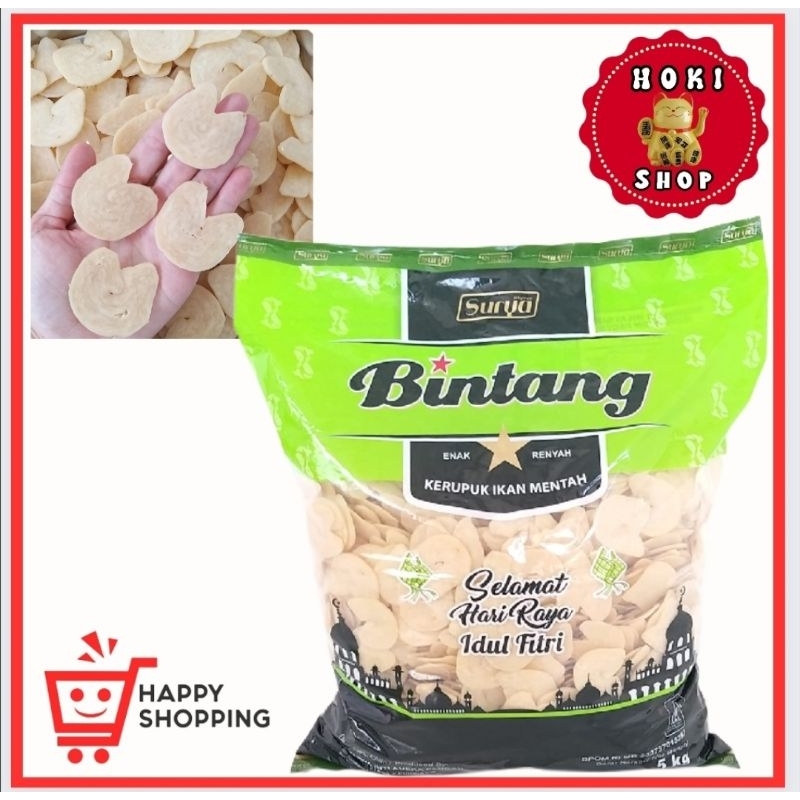 

Kerupuk Udang Bintang Mentor Kecil Tanpa Jemur REPACK 250gr / Kerupuk Bintang Sidoarjo / Kerupuk Udang