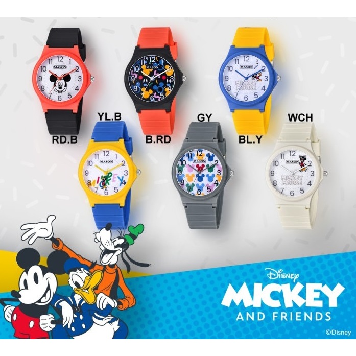 JAM TANGAN ORIGINAL ANAK MASON DISNEY MAG-1304