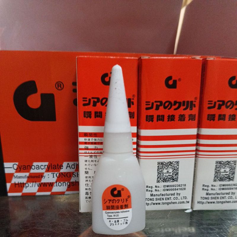 

Lem G Lem korea