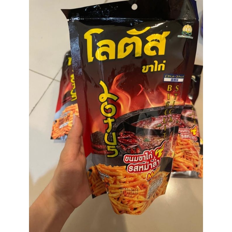 Snack Thailand ORI Snack mala original Thailand 110gram Snack jisso THAILAND Snack bento cumi little