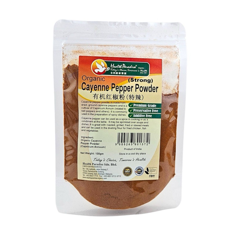 Health Paradise Organic Cayenne Pepper Powder 100g