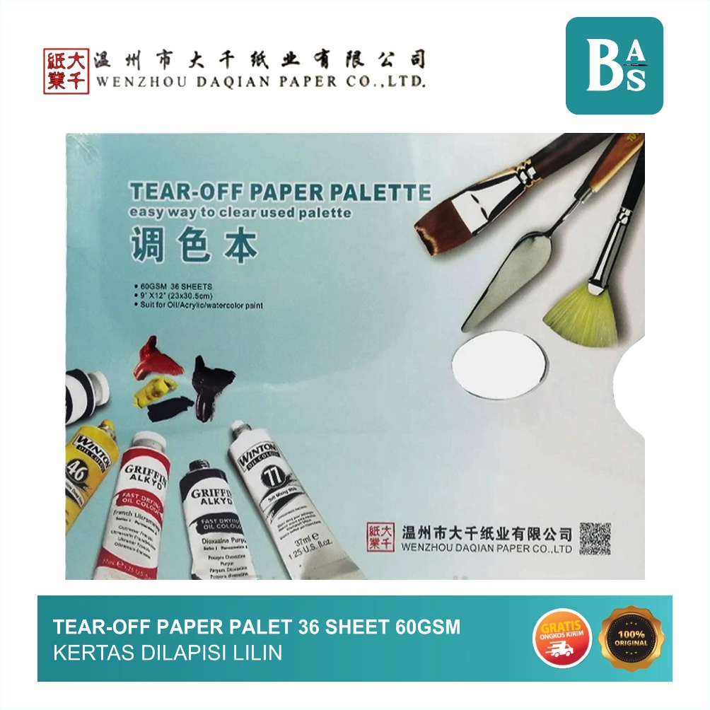 

KODE Y23F TearOff Paper Palette 36 Sheet 6GSM