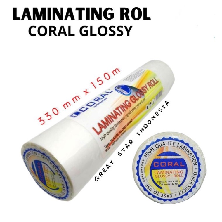 

KODE G45E Laminating Roll Glossy 32 Mic Great Star 15 m
