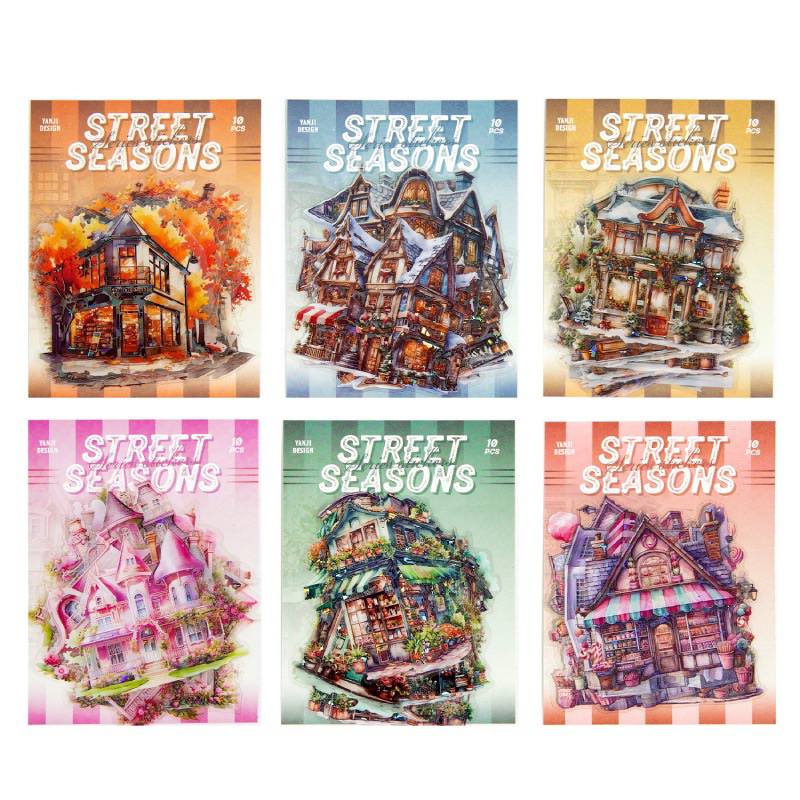 

(2AD) sticker transparan hologram motif toko rumah kedai shop house home journaling