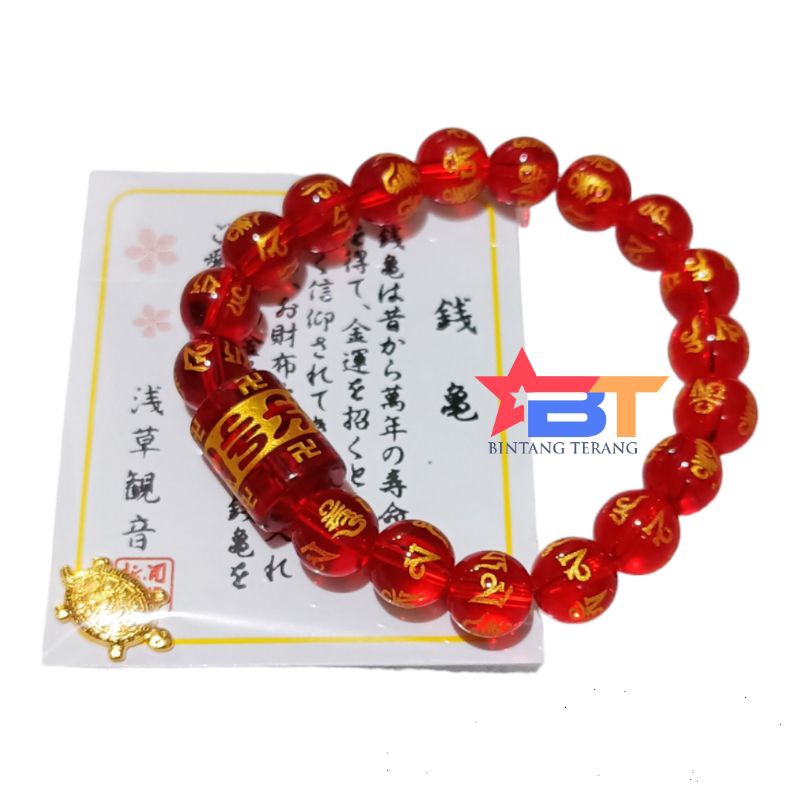 GELANG PIXIU TIBET MANTRA PEMBAWA REJEKI/KESEHATAN DAN KEBERUNTUNGAN KURA2 EMAS