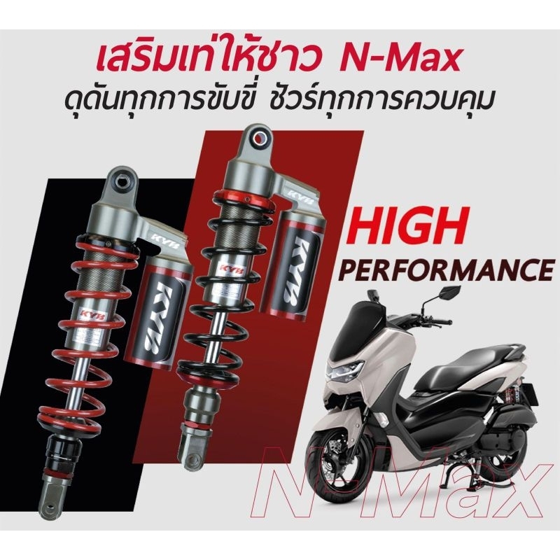 KYB K ALPHA shock belakang nmax LEXI Mio AEROX new old PCX 125 old KYB