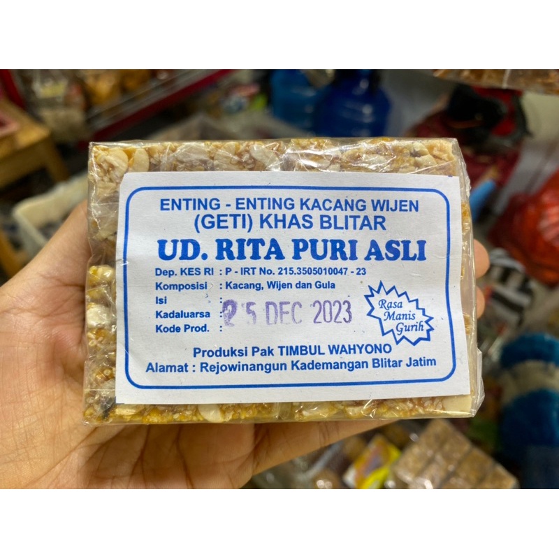 

BIG SALE ENTING ENTING GETI KACANG WIJEN ENTING ENTING GETI 125GR KHAS BLITAR