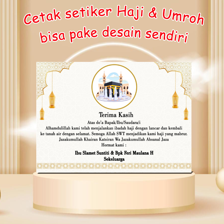 

Stiker kepulangan Haji dan Umroh Custom Nama - Stiker Tasyakuran Haji dan Umroh Pakai Nama Jama'ah - Stiker Ucapan Haji dan Umroh