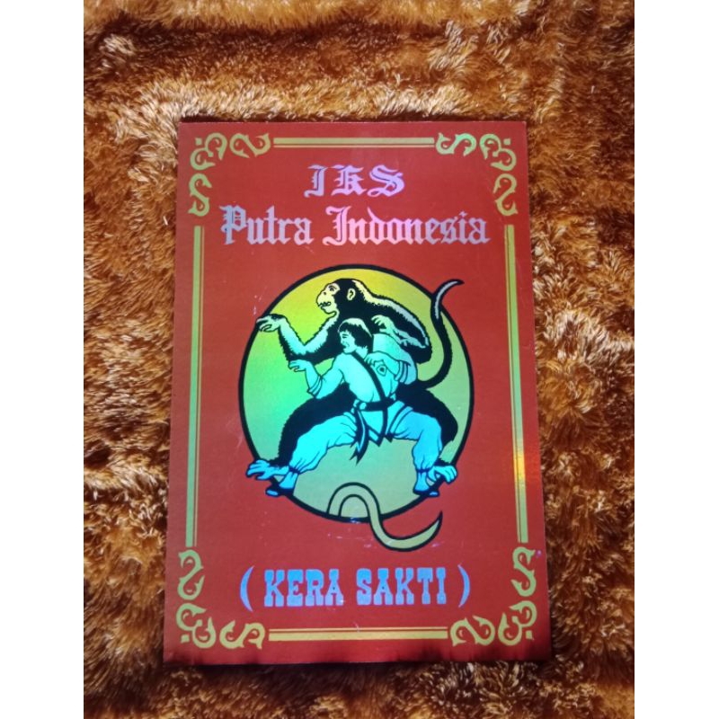 HIASAN DINDING IKSPI HOLOGRAM - WALLDECOR IKSPI HOLOGRAM