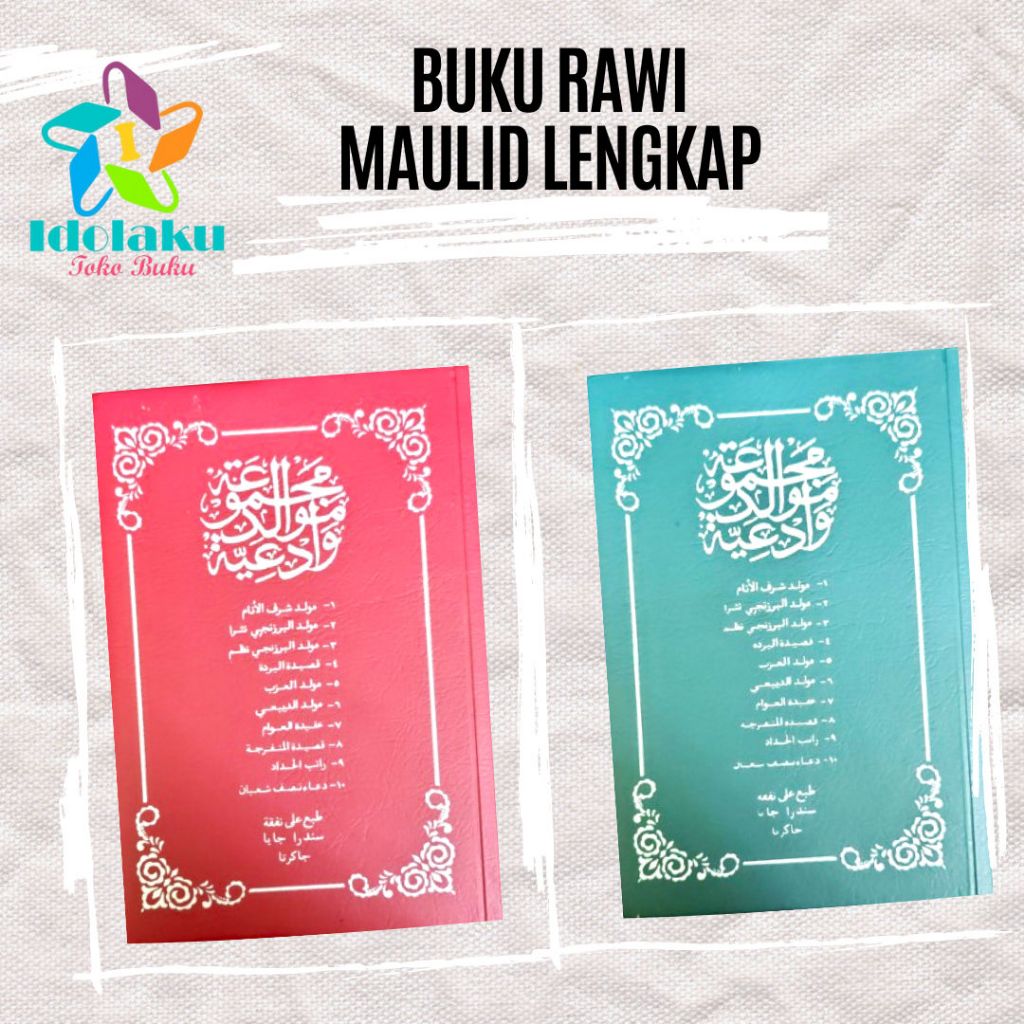 Buku Rawi Maulid Lengkap Latin Sampul Bahan Kalep Ukuran A5