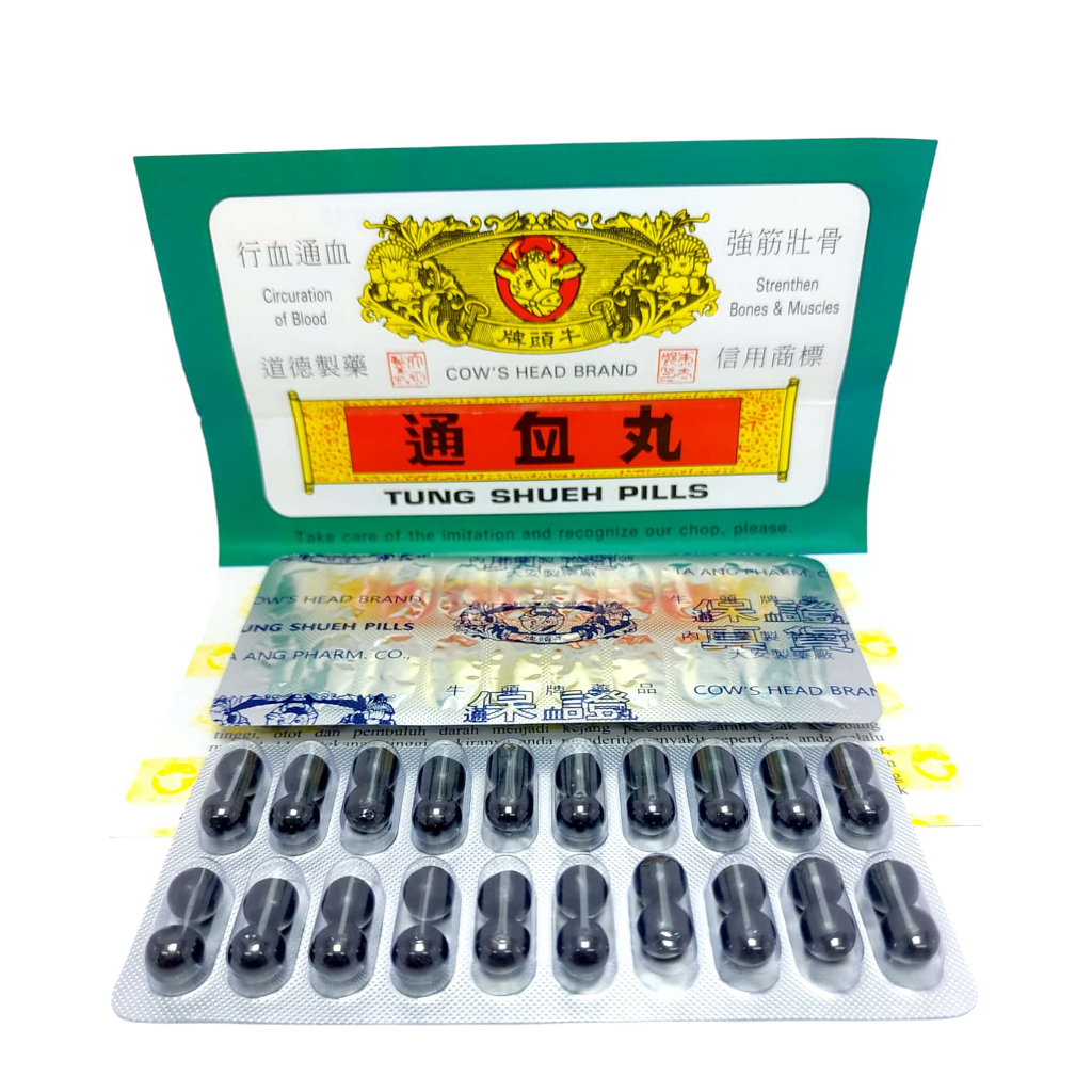 Tung Shueh Pills Cap Kepala Sapi Obat Tulang Otot Rematik Pegal Linu