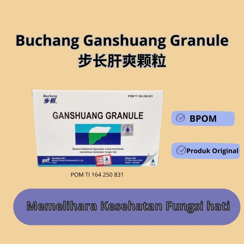 Buchang GanShuang Granule | Obat Liver