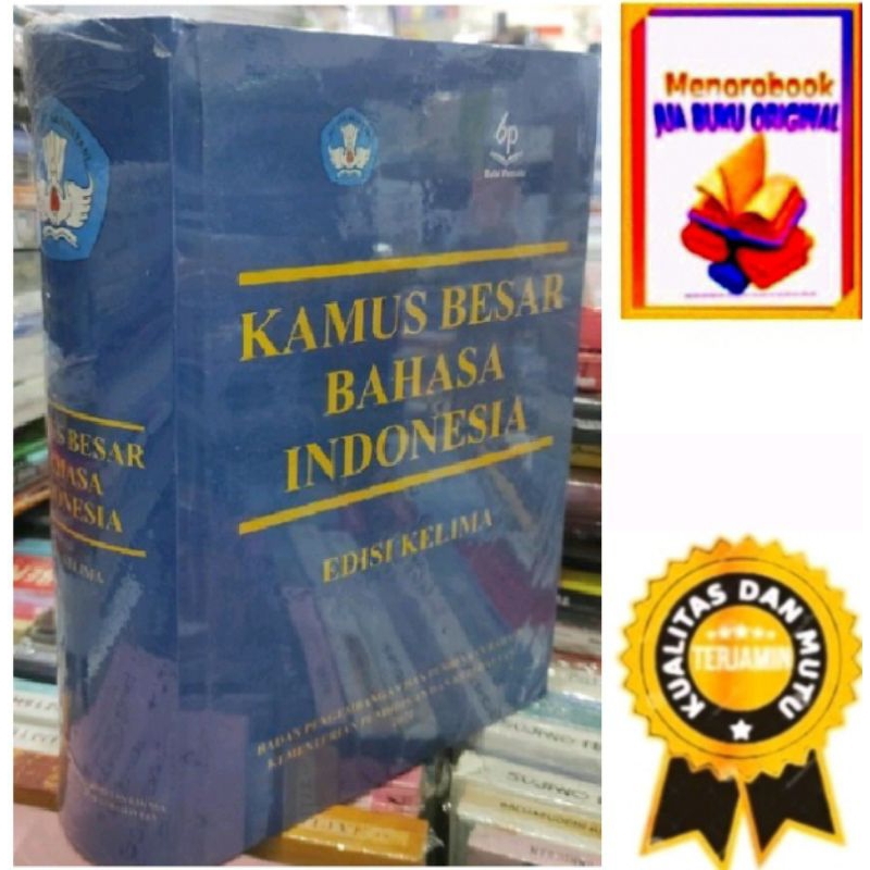 Kamus Besar Bahasa Indonesia, KBBI Edisi 5