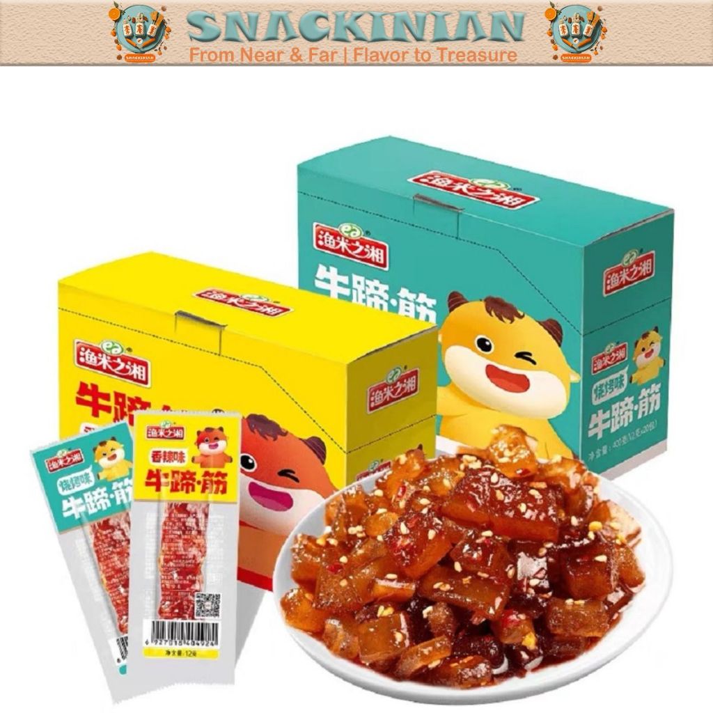 

[HALAL] Yumizhixiang Kikil Sapi Spicy Cemilan Instant Siap Saji - Kikil Sapi Pedas 12g 鱼米之湘 牛蹄筋 | Siap Saji