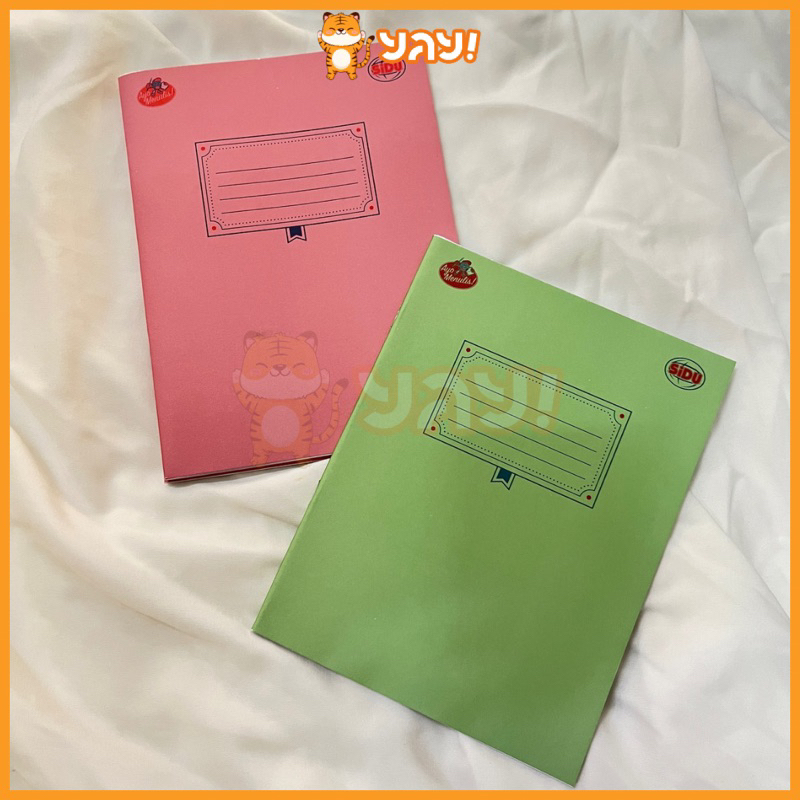

YAY! Buku Tulis Sinar Dunia Garis / Buku Tulis SIDU Ecer
