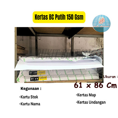 Karton Manilla / Kertas Bc ( Brief Card ) Putih 150 Gsm Uk Plano 61 x 86 Cm