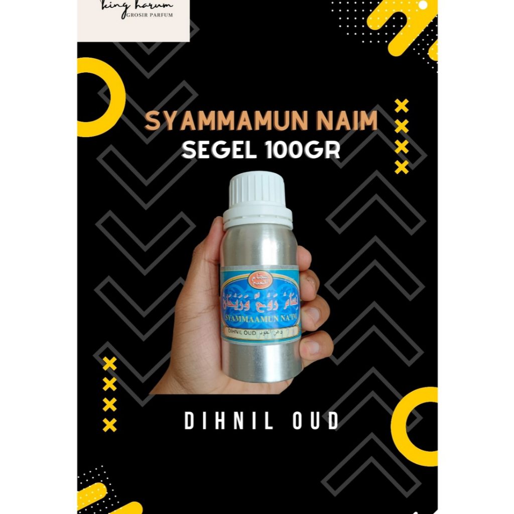 DIHNIL OUD BY SYAMMAAMUNNAIM SEGEL 100GR ORIGINAL PABRIK