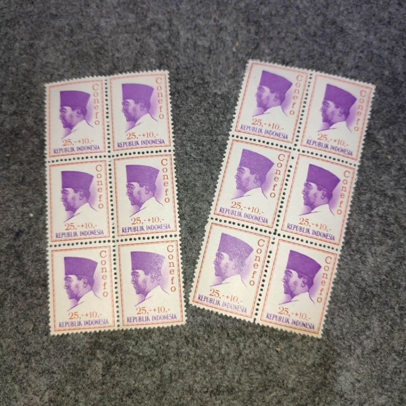 

(GRESS/BARU) Paket perangko lama sukarno conefo nominal 25,-+10,- rupiah masih utuh gandeng 6 perangko belum terpakai