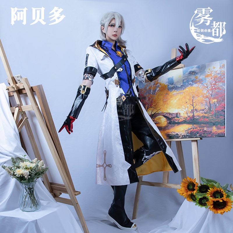 【wudu】 Genshin Impact cosplay Albedo cosplay costume and Albedo wig / Albedo shoes