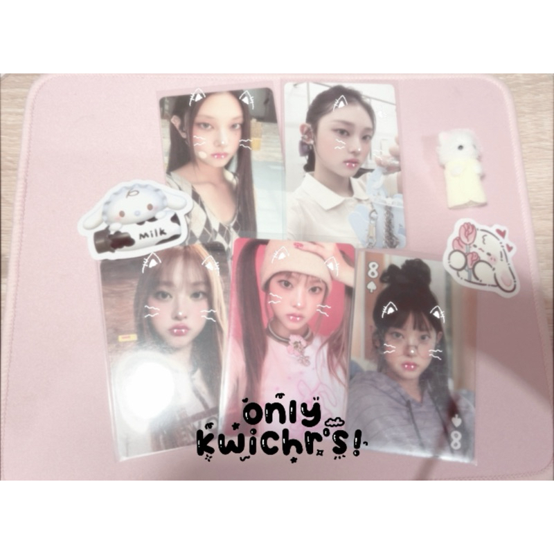 haerin pc official   ⚠︎·˚