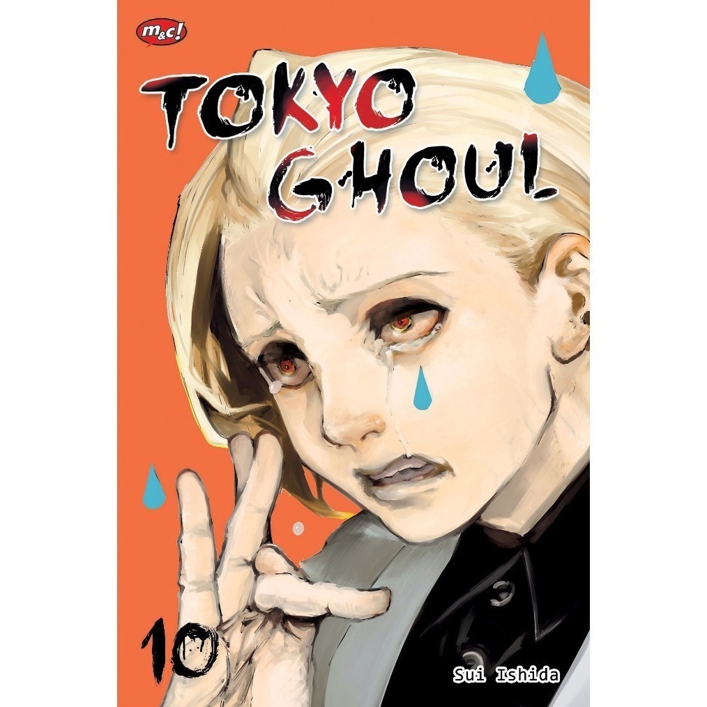 KODE Q99L KOMIK TOKYO GHOUL 1  TERBIT ULANG  SUI ISHIDA