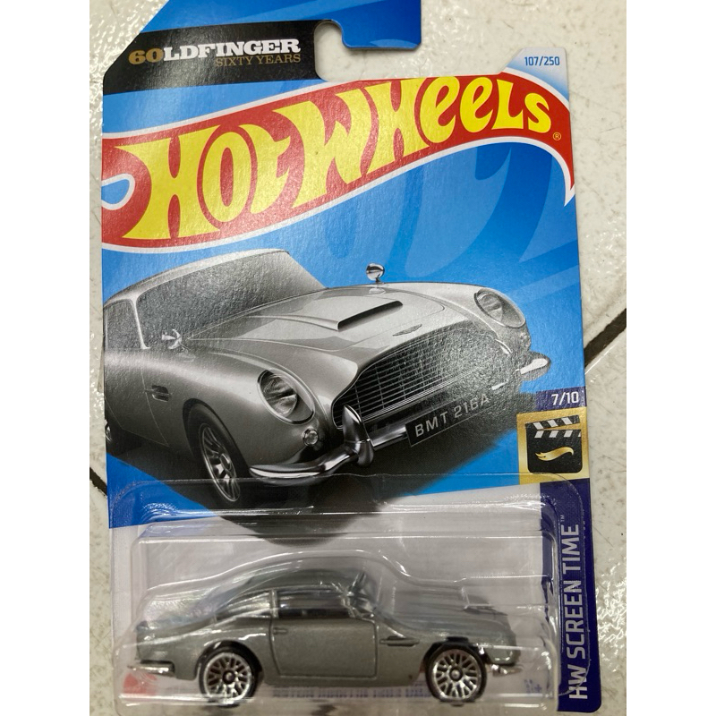 Hot Wheels Aston Martin1963 DB5