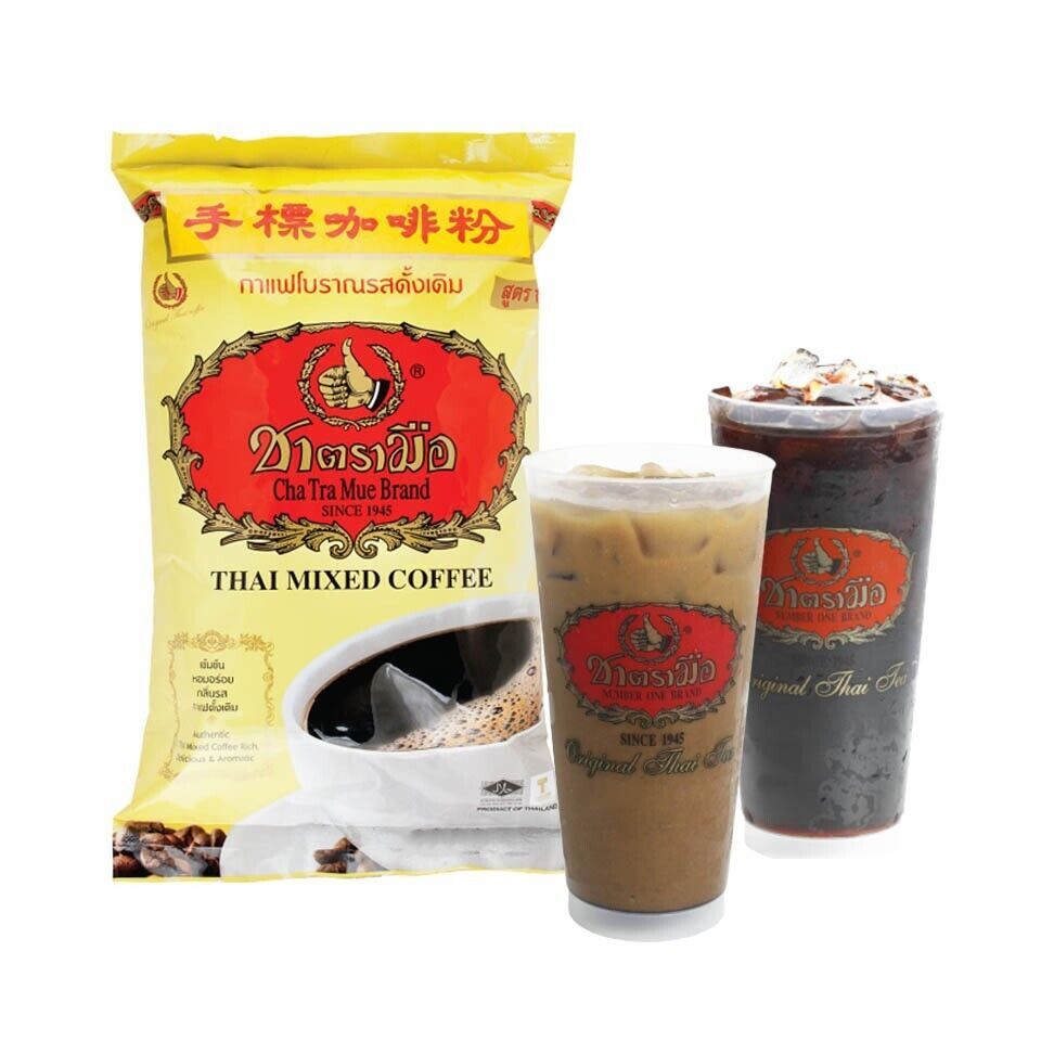 

Chatramue Thai Mixed Coffee 1kg HALAL & BPOM EXP 2026 - READY STOCK!!