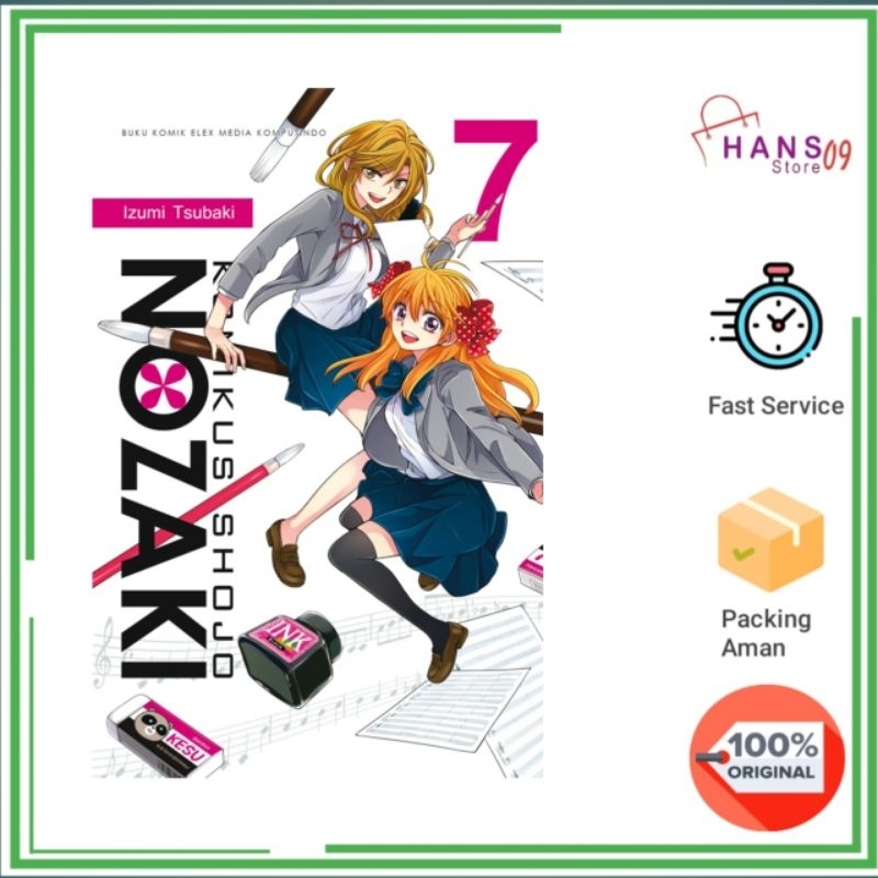 Komikus Shojo Nozaki 7