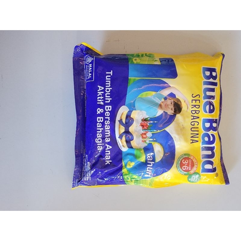 

BLUE BAND SERBAGUNA 200 gram