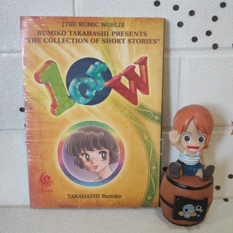 Komik 1 Or W by Takashi Rumiko