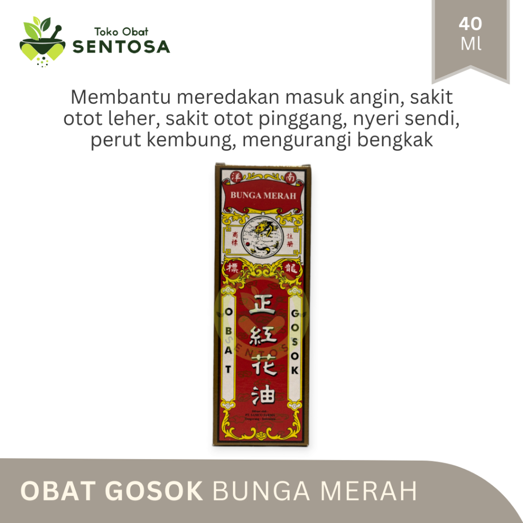Obat Gosok Bunga Merah
